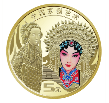 中国人民银行公告〔2024〕第14号